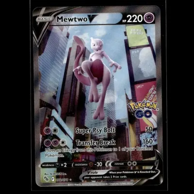 Sale Photo Thumbnail #936