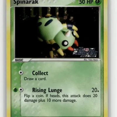 Sale Photo Thumbnail #1232