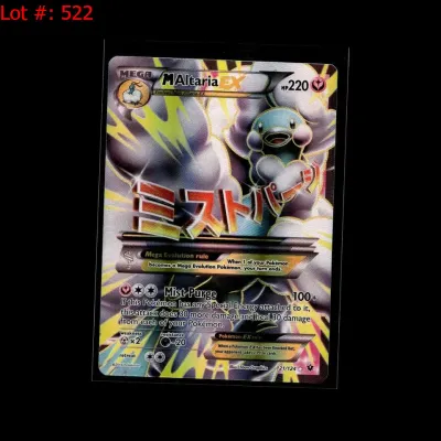 Sale Photo Thumbnail #74