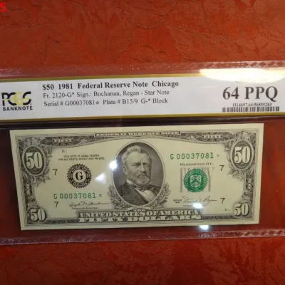 Sale Photo Thumbnail #753