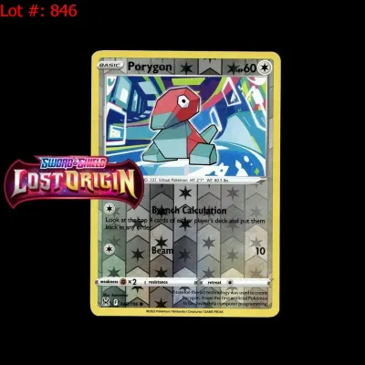 Sale Photo Thumbnail #713