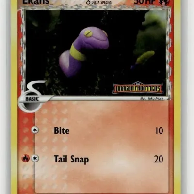 Sale Photo Thumbnail #845