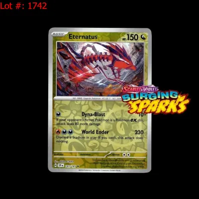 Sale Photo Thumbnail #1721