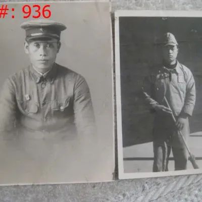 Sale Photo Thumbnail #890