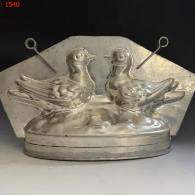 Sale Photo Thumbnail #1520