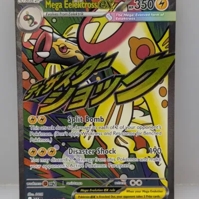 Sale Photo Thumbnail #626: Custom or fan-made Mega Eelektross EX Pokémon trading card, featuring full-art illustrations and 350 HP.