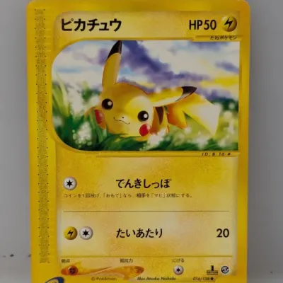 Sale Photo Thumbnail #849: Japanese Pokémon e-Card Pikachu 1st Edition trading card, number 016/128 from the Expedition Base Set series, illustrated by Atsuko Nishida.