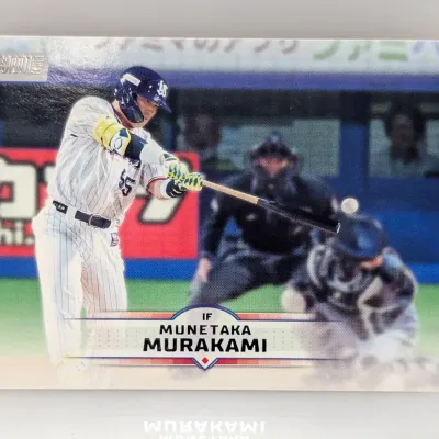 Sale Photo Thumbnail #29: Topps Stadium Club baseball card featuring infielder Munetaka Murakami of the Tokyo Yakult Swallows in action.