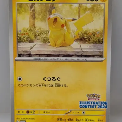 Sale Photo Thumbnail #244: Japanese Japanese Pokémon Illustration Contest 2024 Pikachu promo card 242/SV-P, featuring artwork by Kazuki Minami in near-mint condition.