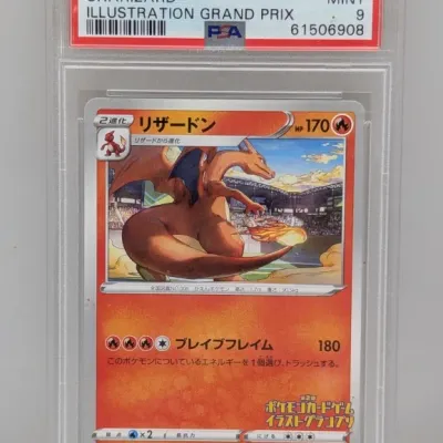 Sale Photo Thumbnail #123: PSA 9 Mint graded 2020 Japanese Pokémon S-P Charizard promo card (#143) from the Illustration Grand Prix in a protective slab.