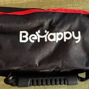 Be Happy Tools Set