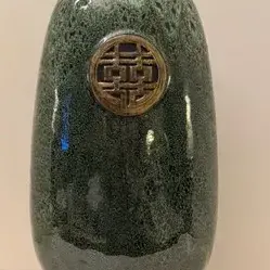 Drip-Glaze Ceramic Vase With A Circular Medallion With Chinese “Double Happiness” (Shou) Symbol