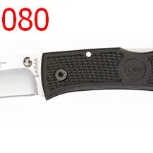 Sale Photo Thumbnail #1081