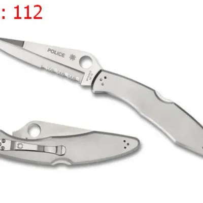 Sale Photo Thumbnail #113