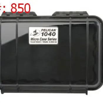 Sale Photo Thumbnail #851
