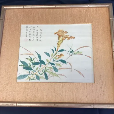 Chinese Painting On Silk