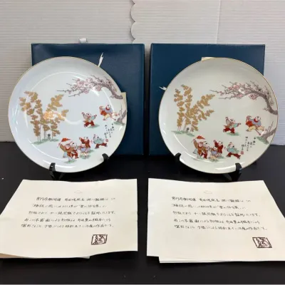 Fukagawa Porcelain Collector's Plates "Beneath the Plum Branches" (2)