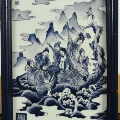 Vintage / Antique Chinese Blue & White Painted Framed Porcelain Plaque