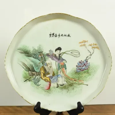 Vintage/ Antique Chinese Famille Rose Porcelain Platter