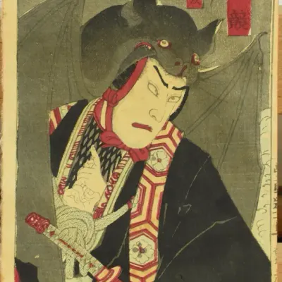 Utagawa Kunisada, Antique Japanese Akatsuki Hoshigoro Woodblock Print