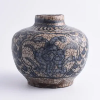 Antique Chinese Ming Dynasty Blue Floral Ceramic Vase
