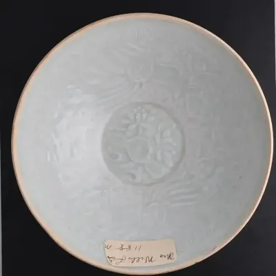 Antique Chinese Celadon Glazed Ceramic Phoenix Bowl