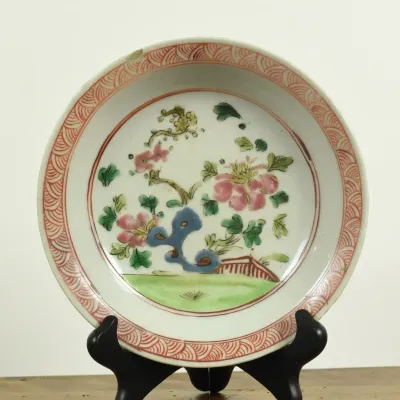 Antique Chinese Famille Rose Porcelain Dish