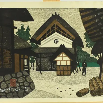 Kiyoshi Saito, Storehouse In Aizu Woodblock Print
