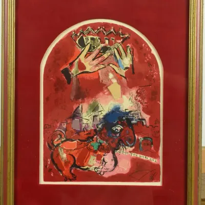 Marc Chagall, Pride of Judah Abstract Framed Original Lithograph