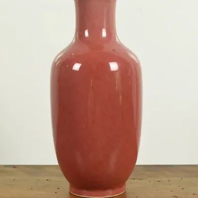 Chinese Pink Glazed Porcelain Vase (Yongzheng Mark)