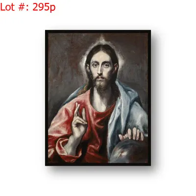 Sale Photo Thumbnail #543