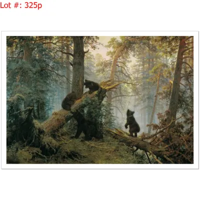 Sale Photo Thumbnail #601
