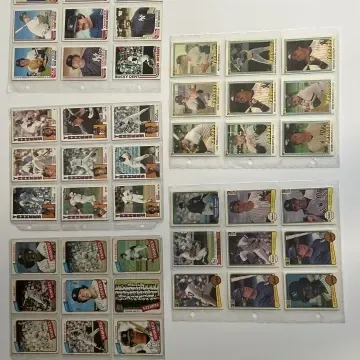 Sale Photo Thumbnail #276