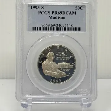 Sale Photo Thumbnail #326