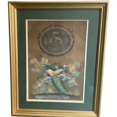 Vintage Indian Miniature Painting Style of Peacocks on Court Stamp Paper 17.75" x 13.5"