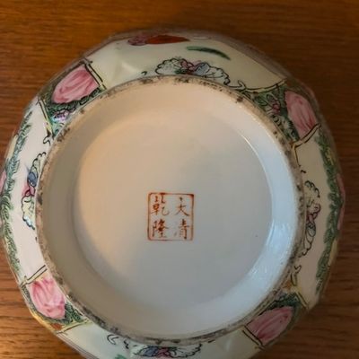 Sale Photo Thumbnail #85
