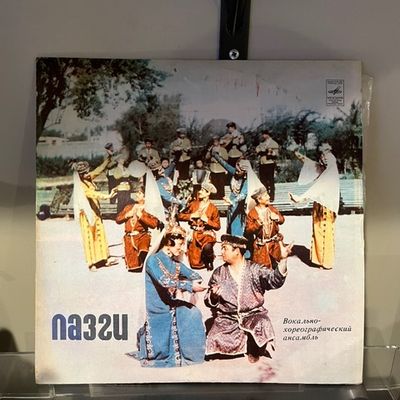 Sale Photo Thumbnail #30