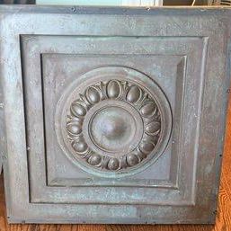 Framed Bronze Facade Artifact