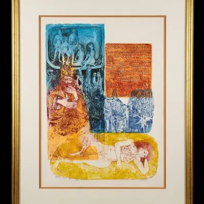 Shraga Weil Signed Numbered Judaica Modernist Color Art Print Framed