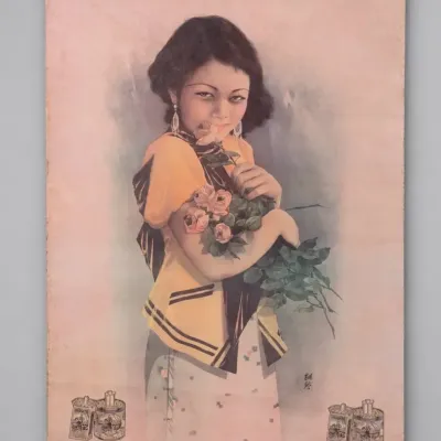 Sale Photo Thumbnail #58: W.D. & H.O. Wills Pirate Cigarettes Chinese Advertising Poster