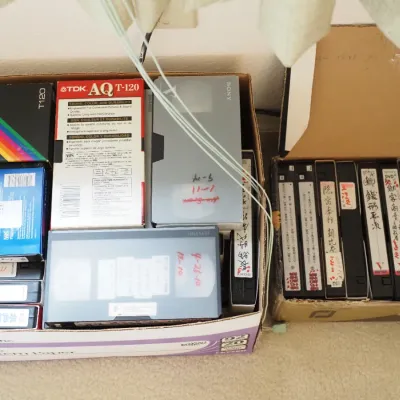 Sale Photo Thumbnail #335