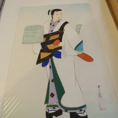 Sale Photo Thumbnail #383