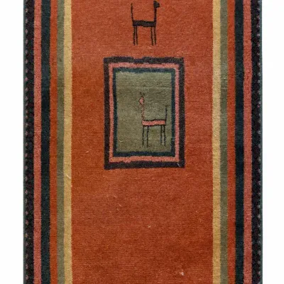 Belgian 100% Wool Gabbeh Animal Design Area Rug  2'4" x 5'1" 