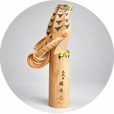 Japanese Hand-Carved Wooden Bird Sculpture  Signed & Stamped 