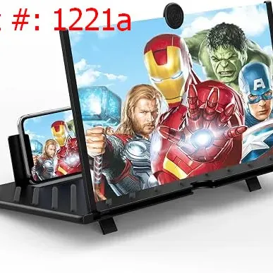 Sale Photo Thumbnail #258