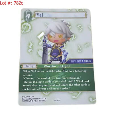 Sale Photo Thumbnail #167