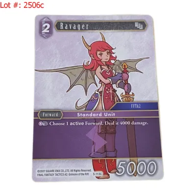 Sale Photo Thumbnail #537