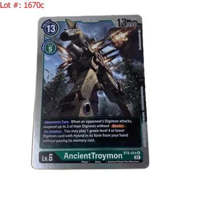 Sale Photo Thumbnail #361