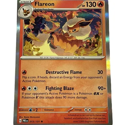 Sale Photo Thumbnail #1247
