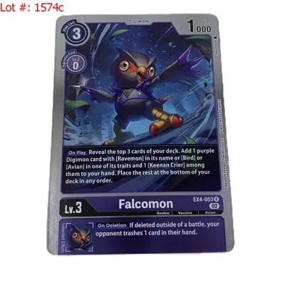 Sale Photo Thumbnail #340